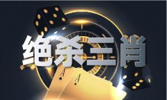 同时也能够通过旅