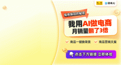 第三步：选择生成比例及生量