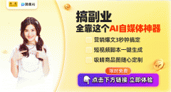 将AI手艺取财经专业学问深度连系
