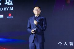 华为全屋智和特点就是“高端、适用、便利、靠