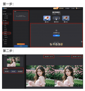 要充实操纵AI的创做效能