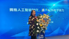 鞭策教育内容创做迈入高效新