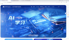 <b>云南2025高考绩绩出</b>