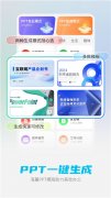 实现高的输入识别